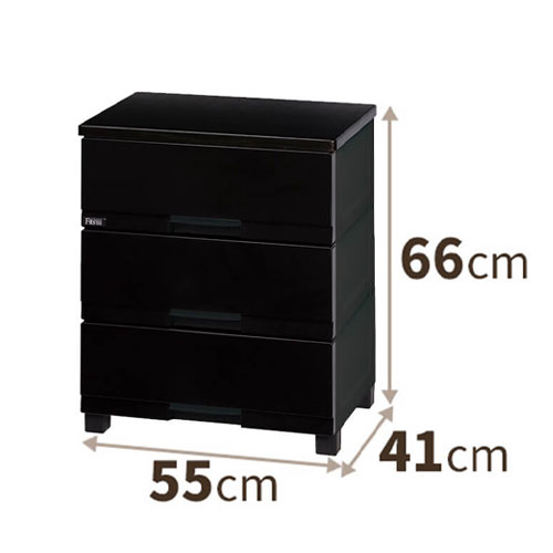 フィッツプラス プレミアム チェスト FP5503 Fits チェスト 幅55cm 3段
