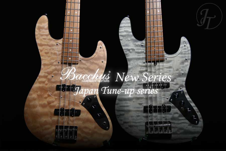 Bacchus Guitars | Deviser ｜株式会社ディバイザー｜長野県松本市の