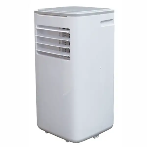 デンキチWeb / 広電 KODEN 移動式クーラー 冷風 除湿 送風 ノンドレン