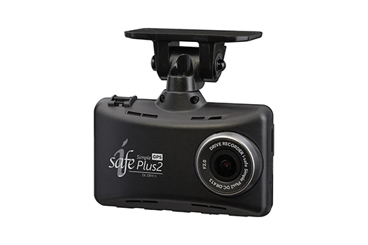 safe Plus2 ドライブレコーダー GPS内蔵