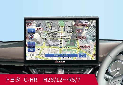 HSシリーズ｜2023年モデル AVN-HS01F｜AVN シリーズ｜カーナビ