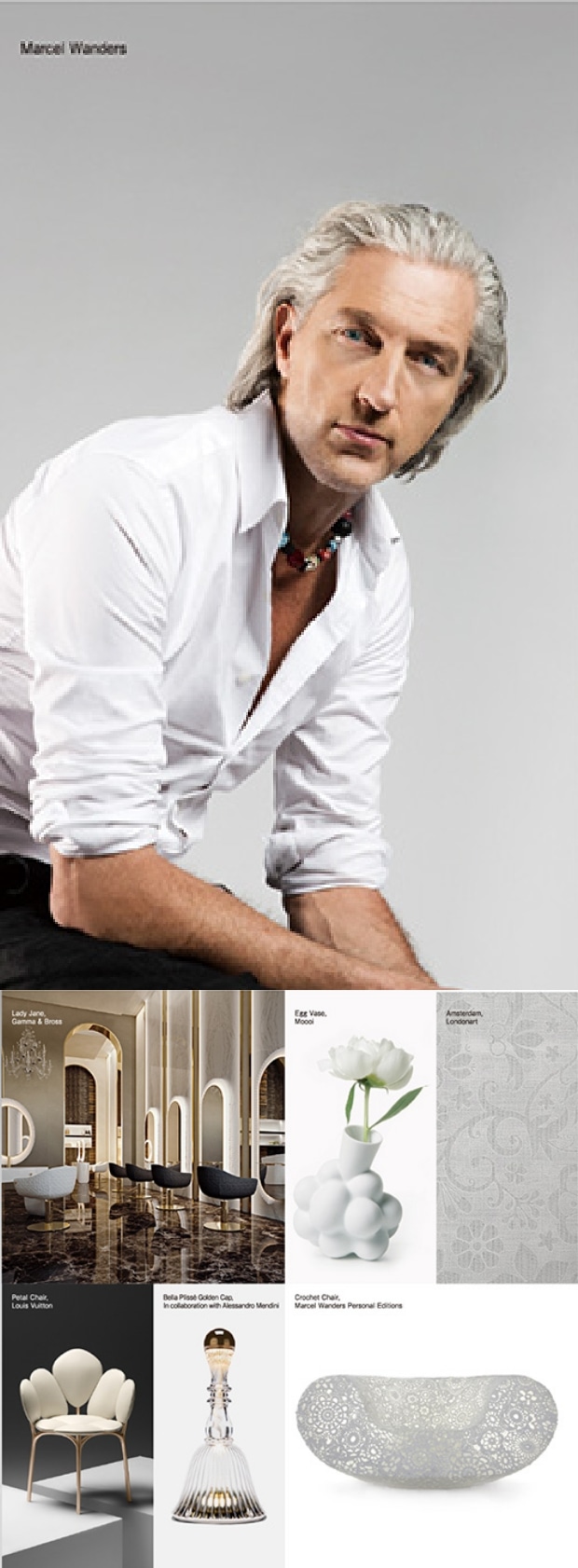 マルセル ワンダース コレクション 2025 | DECORTÉ（コスメデコルテ