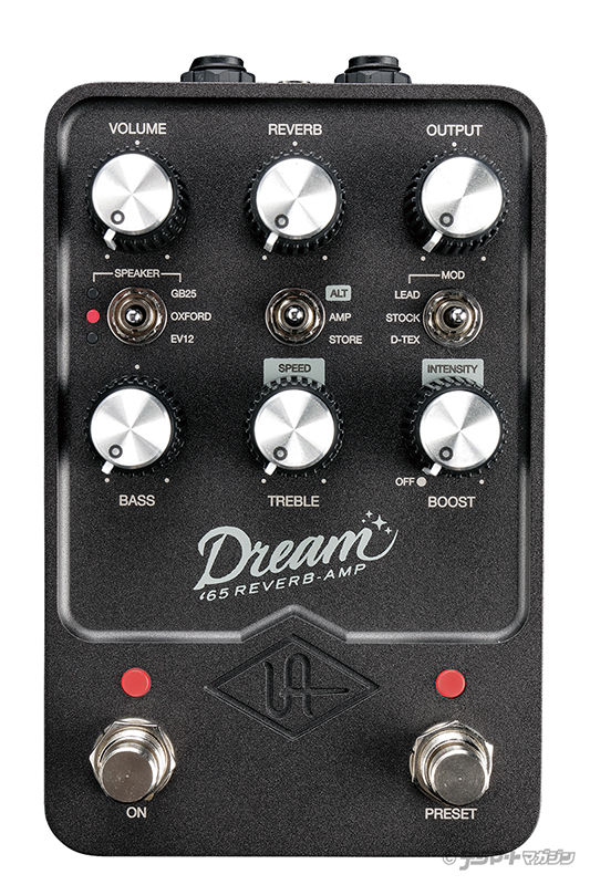 Dream 65 アンプシミュレーター 【公式通販】