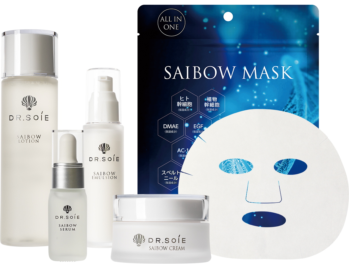 SAIBOW ローション - 【公式】ドクターソワ（DR.SOIE）オンラインストア