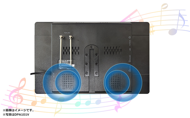 DreamMaker DPA101V 10.1インチオンダッシュモニター DreamMaker