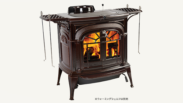 バーモントキャスティングス イントレピッド フレックスバーン | 薪