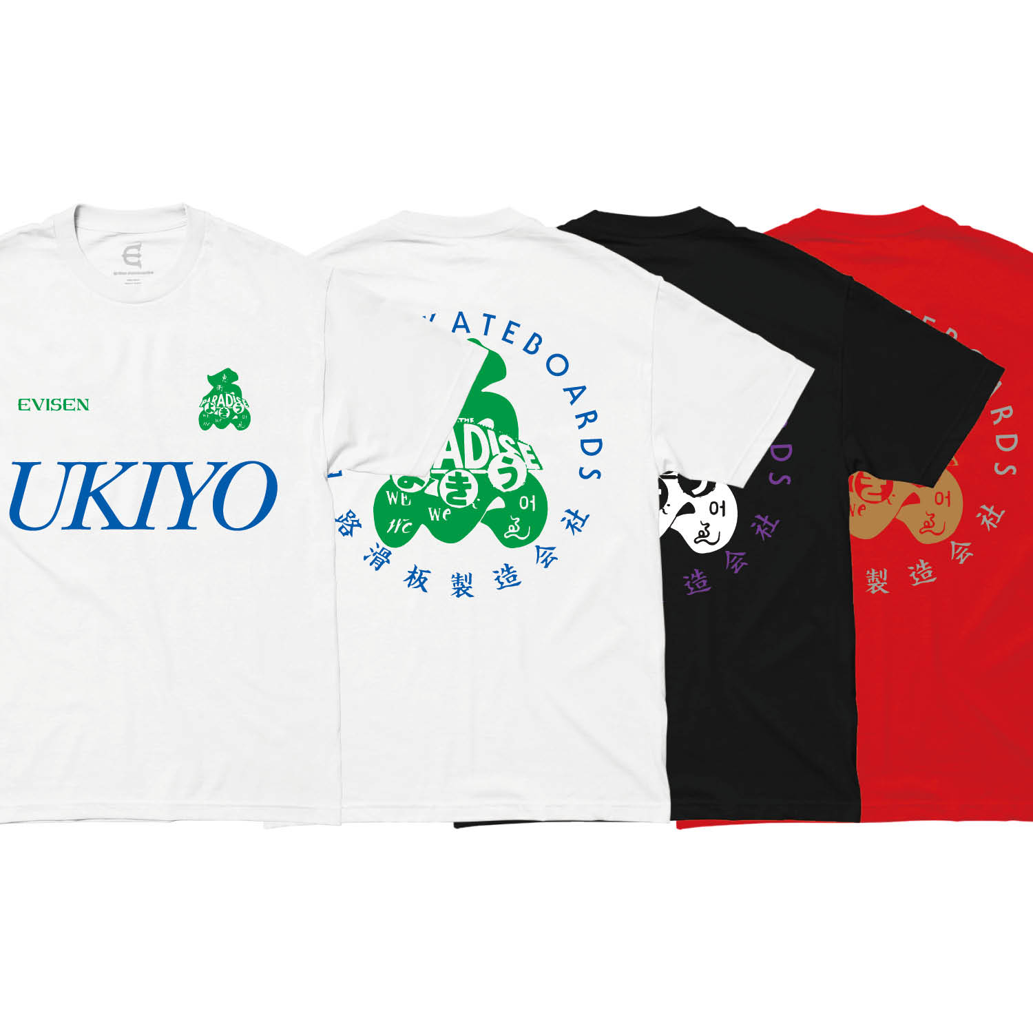 公式通販 DUSK】EVISEN SKATEBOARDS [エビセン スケートボード]