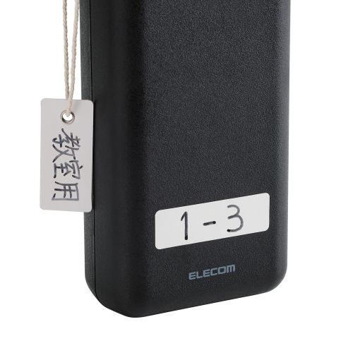 e-TREND｜エレコム DE-C41-30000BK [リン酸鉄モバイルバッテリー