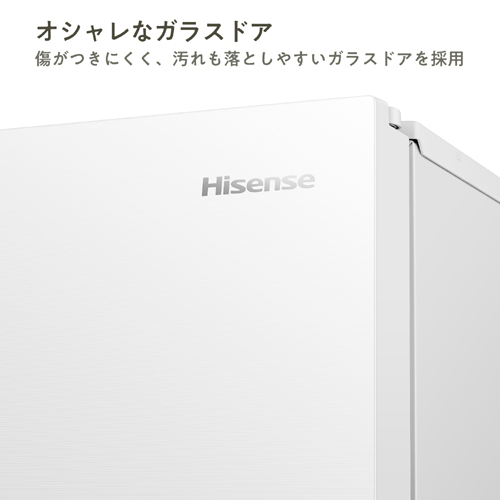 e-TREND｜Hisense HR-G260HW [257L 2ドア冷凍冷蔵庫]