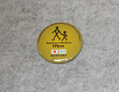 缶バッジ 安全ピン 57mm円形 | 缶バッジ製作屋