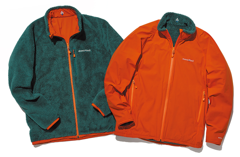 モンベルの「雨ニモ風ニモ負ケズ」な両面うまいリバーシブル｜雑誌