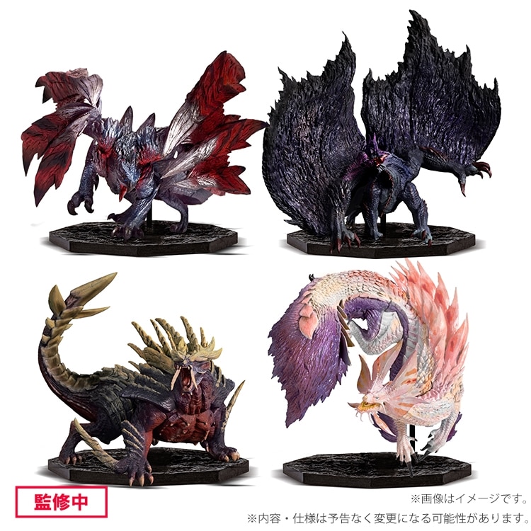 モンスターハンター 2 dos モンスター生態全書 Vol.1 〜 4 セット