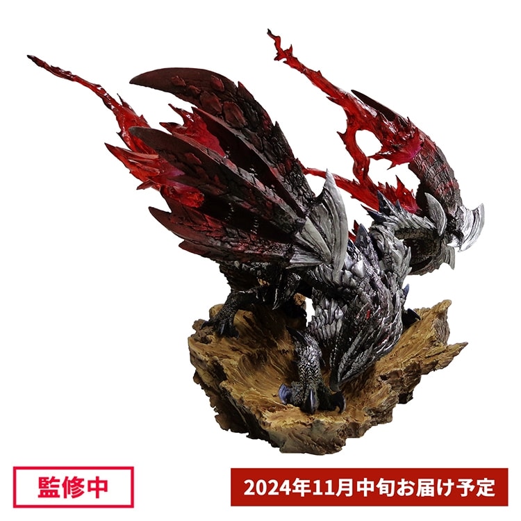 イーカプコン |カプコンフィギュアビルダー クリエイターズモデル 天彗