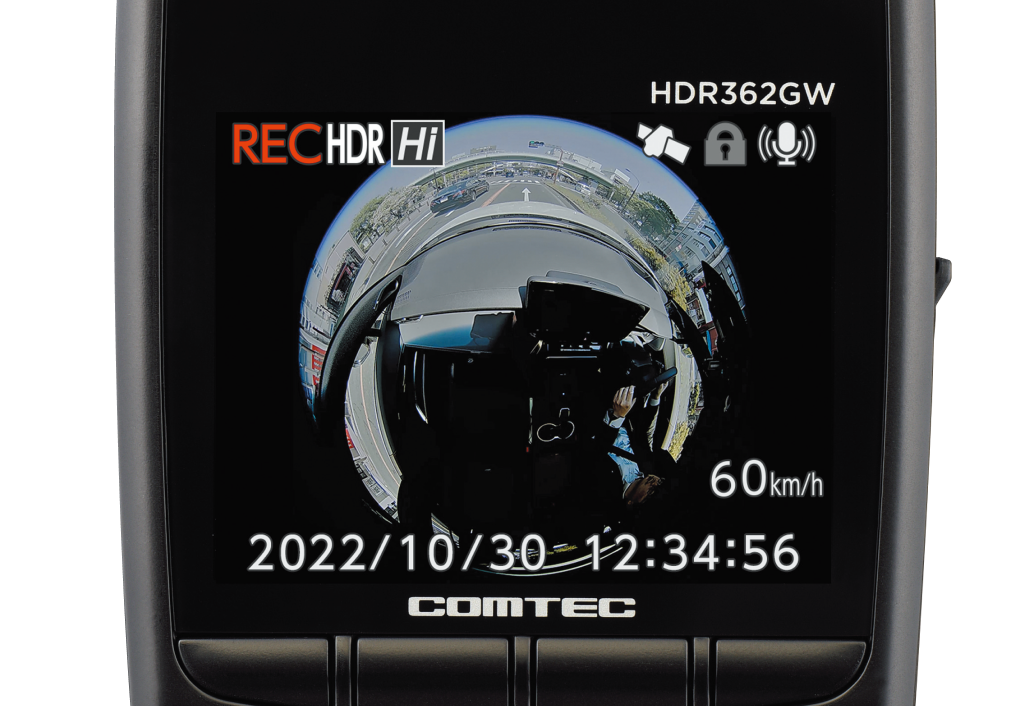 ドライブレコーダー HDR362GW | COMTEC 株式会社コムテック | COMTEC