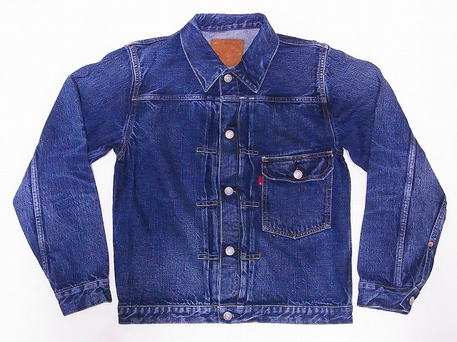 FULLCOUNT[フルカウント] デニムジャケット 2107 2107HW ファースト