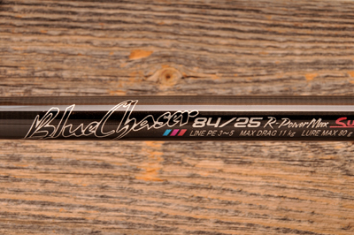 カーペンター ブルーチェイサーBLC84/25 R-Power MAX スーパーコブラ