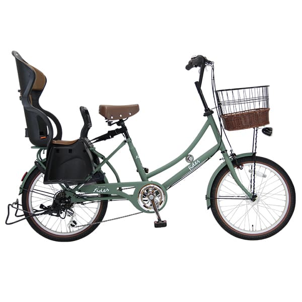 pv206fi-a(後ろ子乗せVer) | ヱビス自転車株式会社