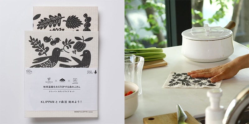 KLIPPAN×ミナ ペルホネン10周年記念「森に還る」展を開催