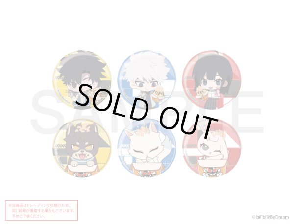 TVアニメ「時光代理人 -LINK CLICK-」×ばくだん焼本舗トレーディング缶