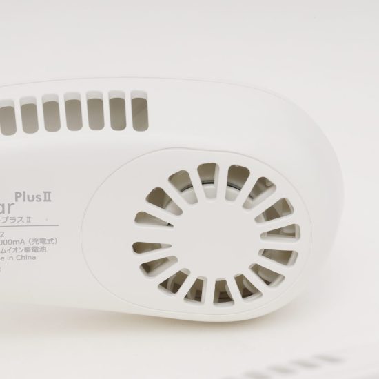 iFan Collar PlusⅡ アイファン カラー プラスⅡ | エレス株式会社