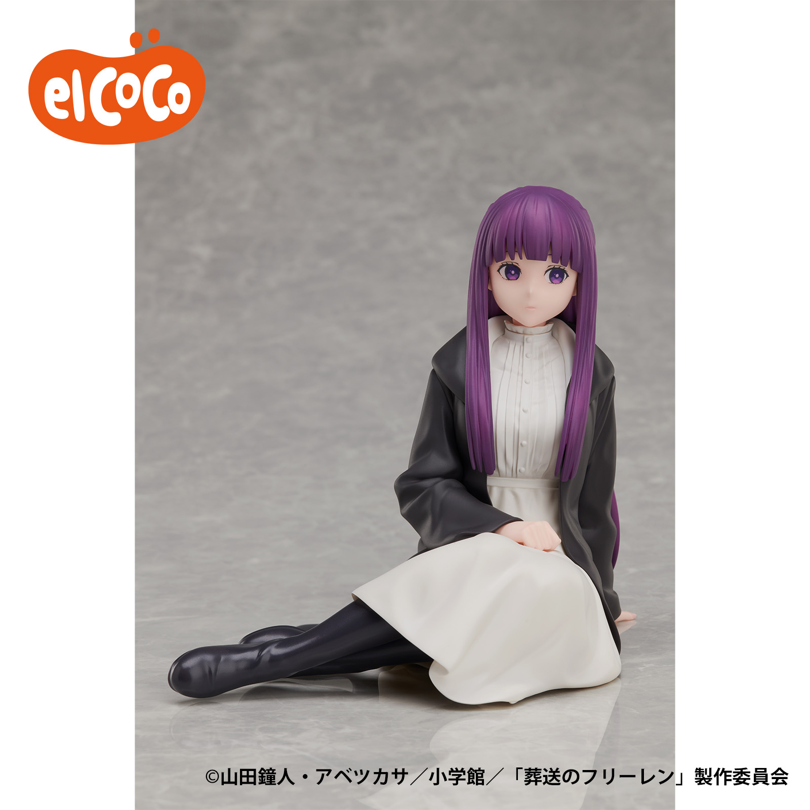 L*オ様 葬送のフリーレン フリーレン＆フェルン1/7 スケールフィギュア