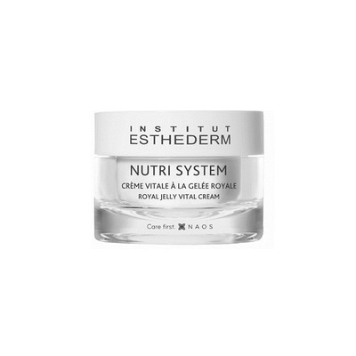 インテンシブ A クリーム N｜クリーム・ジェル｜FACE CARE | エステダム