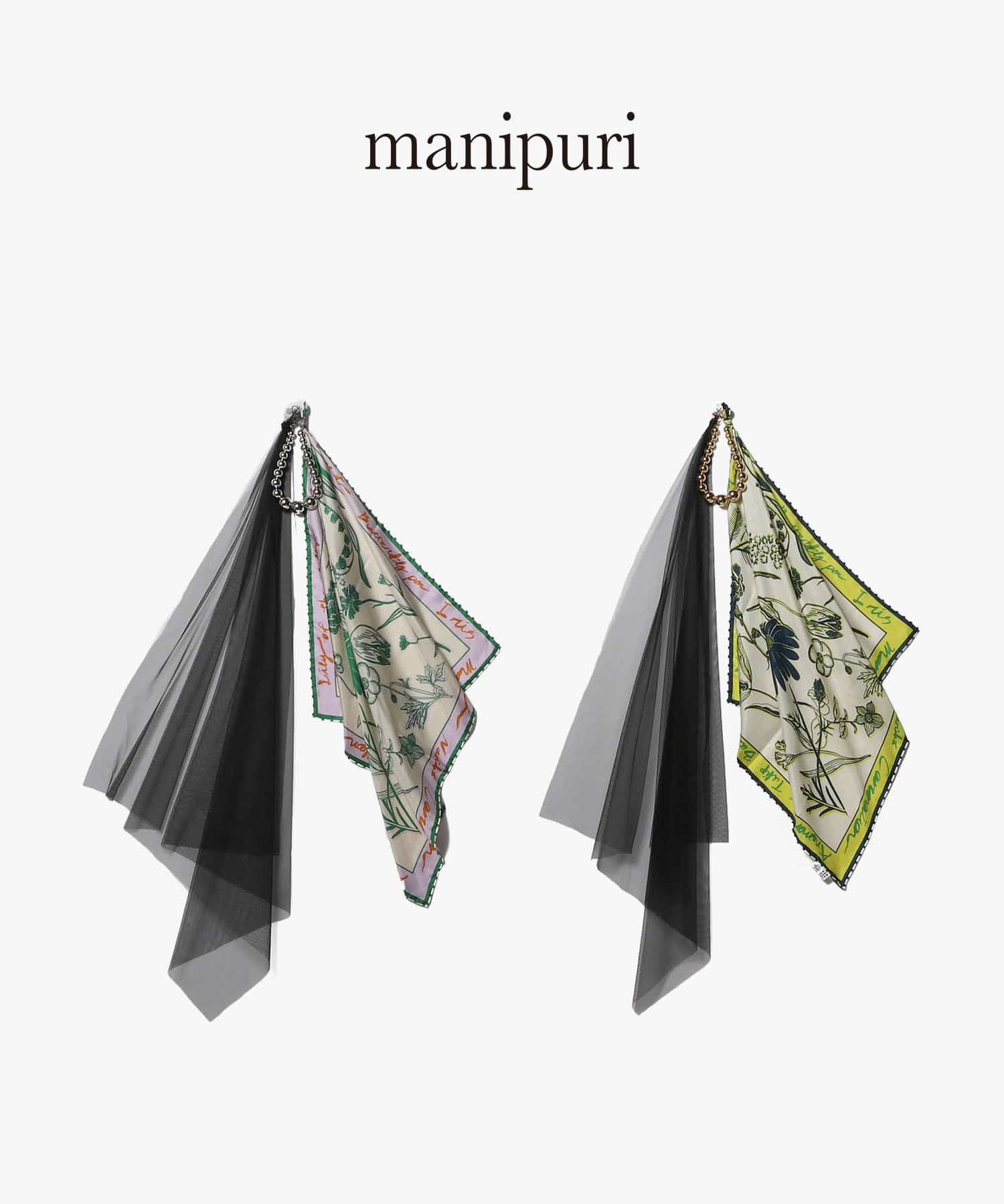 Women's Exclusive Items｜ESTNATION ONLINE STORE｜エストネーション