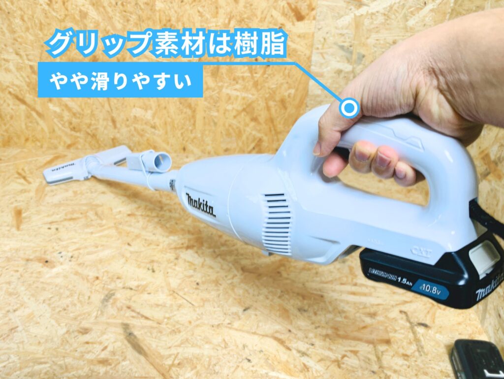 トリガスイッチと言えばコレ】CL106FDレビュー_マキタ10.8Vコードレス