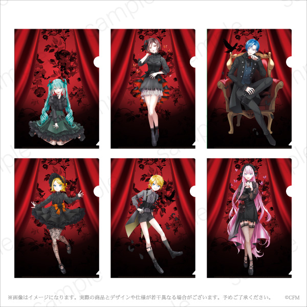 初音ミク「マジカルミライ 2024」 ｜ ETERNO RÉCIT