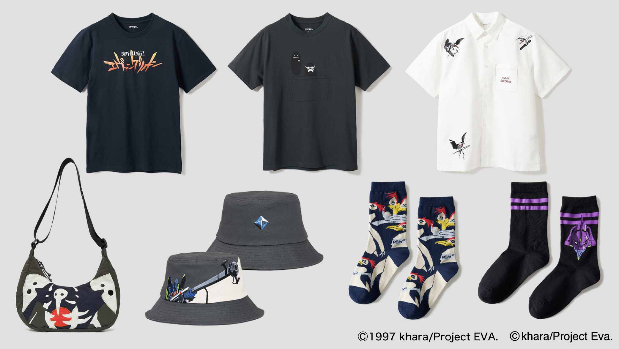 2025年3月25日(火)より、グラニフでコラボレーションアイテム店頭発売