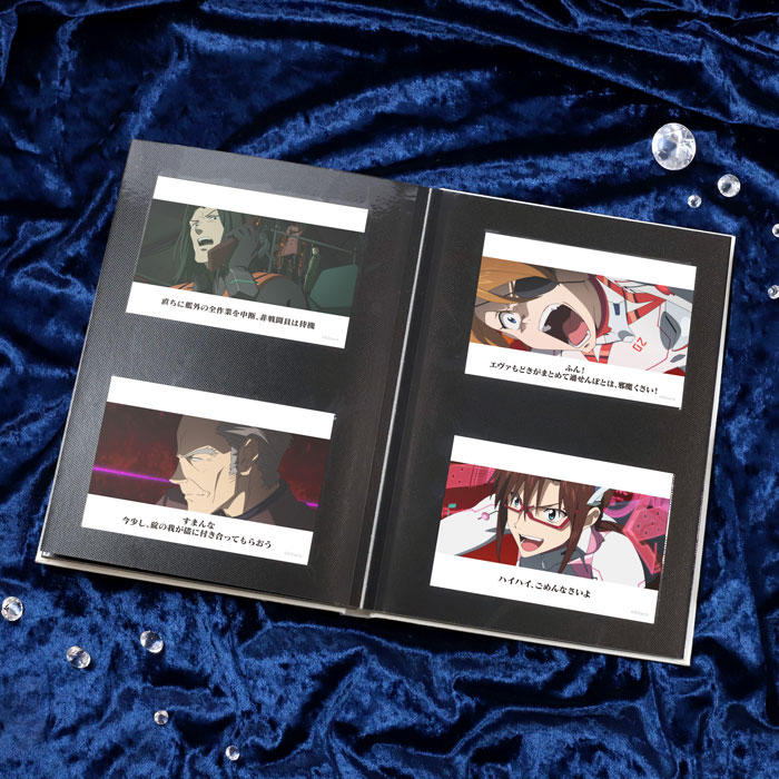 シン・エヴァンゲリオン劇場版』メモリアルアルバムとオルゴールが登場！！