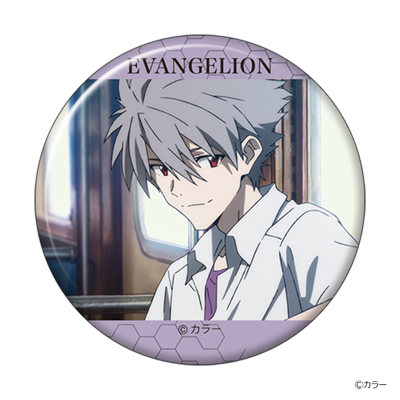 ヱヴァンゲリヲン新劇場版・キャラバッジコレクションBOX(全10種入り
