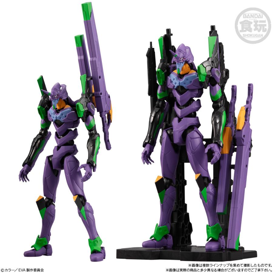 EVA-FRAME Ex 01 フィギュア8個セット EVA-FRAME -EX:『新世紀