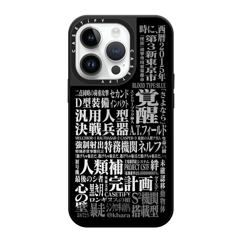 CASETiFYxEVA】NERV Logo MagSafe 対応ミラーケース（赤）/iPhone 13