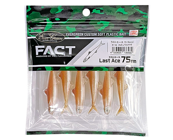 EVERGREEN（エバーグリーン インターナショナル） - ラストエース