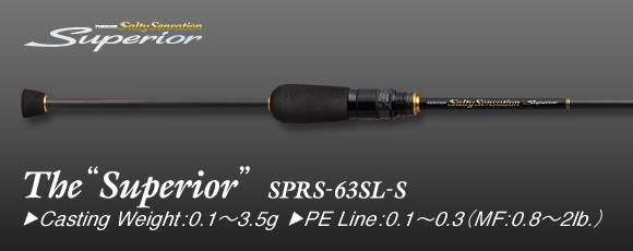 EVERGREEN（エバーグリーン インターナショナル） – 黒原祐一 超絶感度