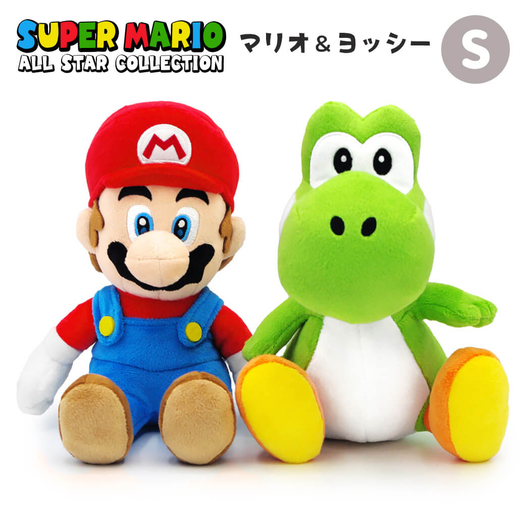 マリオピカチュウ/ルイジピカチユウ ぬいぐるみセット