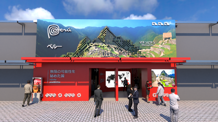 ペルーパビリオン | EXPO 2025 大阪・関西万博公式Webサイト