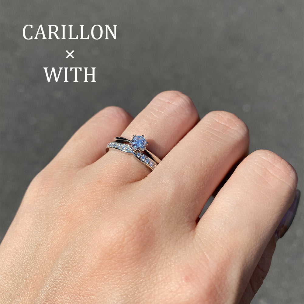 婚約指輪 カリヨン｜LAZARE DIAMOND / ラザール ダイヤモンド