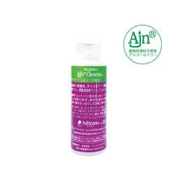 ヒルコス】クリアーナウォーターph(頭皮クレンジング)100ml の通販