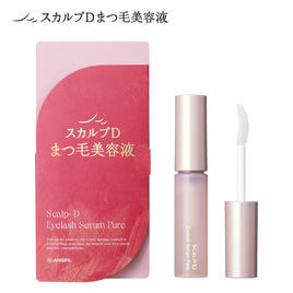 スカルプD】アイラッシュセラムピュア 10本セットの通販・卸売り