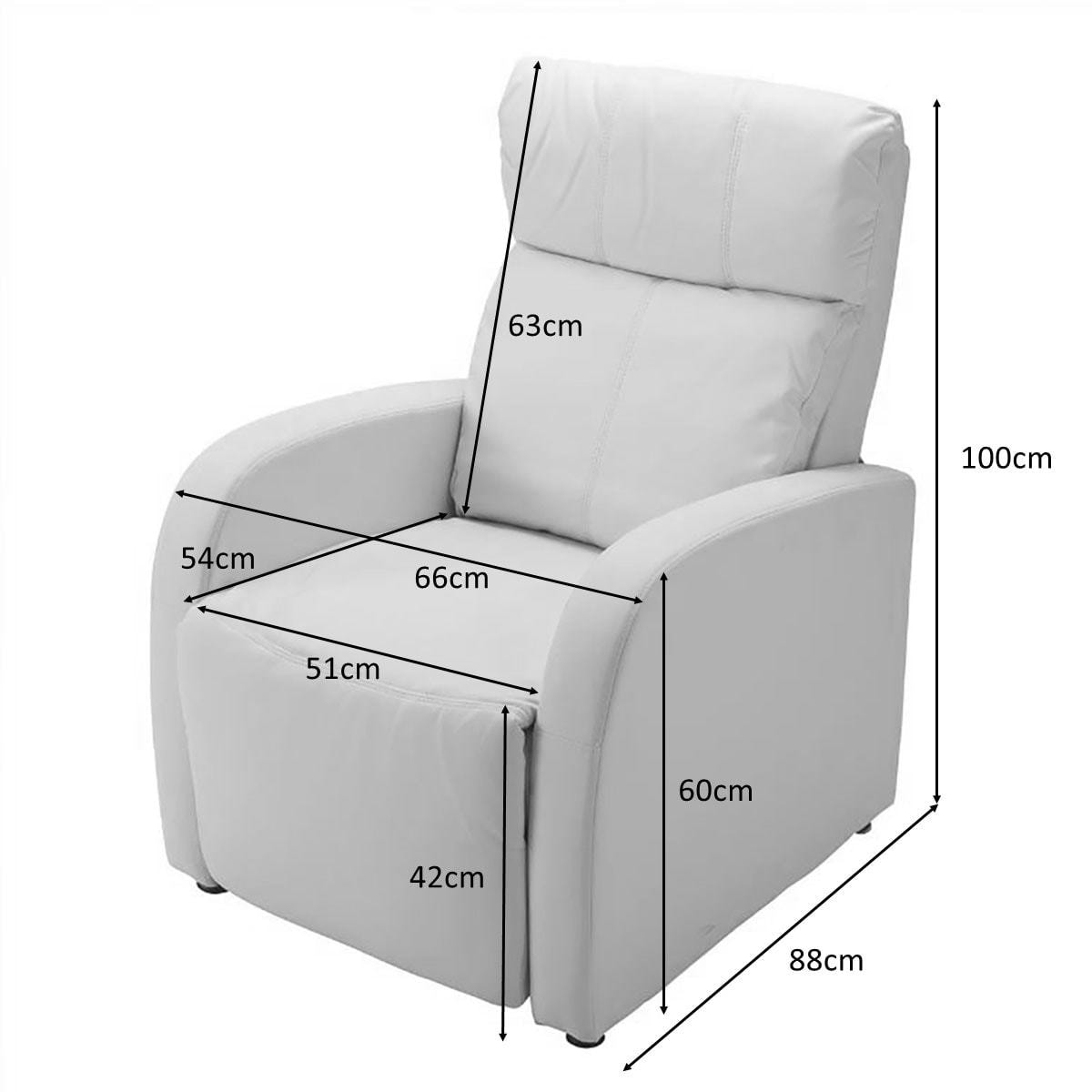 ラウンジチェアDX（レッグレスト連動タイプ）ホワイト【幅66cm】の通販