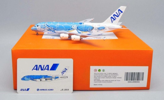 レア 希少 ANA A380 JA381A 1/400模型 レア 希少 ANA A380 JA381A 1
