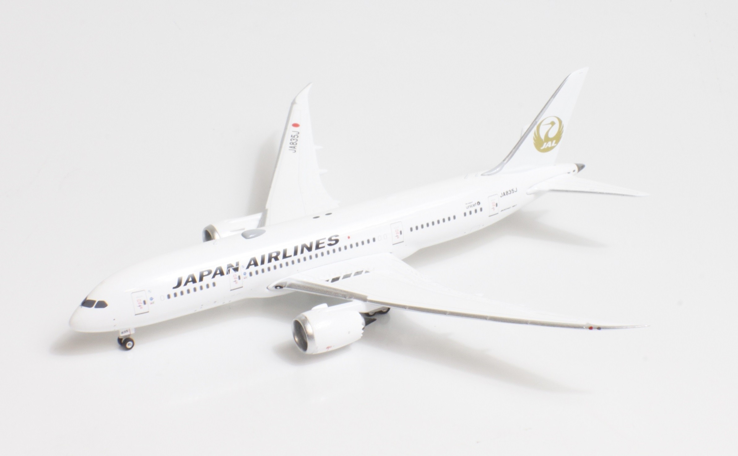 Phoenix JAL B787-8 JA825J 1/200【最終価格】 1/200 B787-8 JAL 新