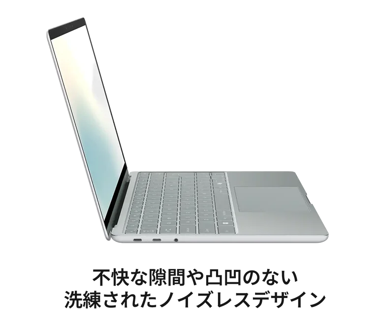 13.3型ワイド FMV Note C｜富士通パソコンFMV