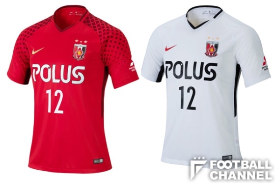 浦和、新ユニフォーム発表。2度のアジア王者を示す大きな星が2つに