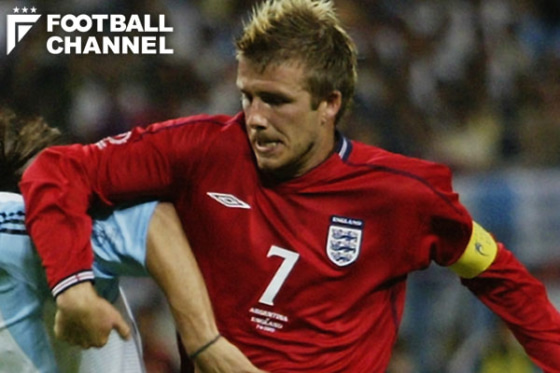 ベッカム氏がW杯決勝カードを予想。期待も込めて“因縁の対決”【ロシアW