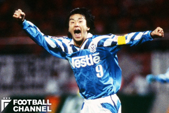 1997年最強！ ジュビロ磐田、伝説の英雄5人。ドゥンガ、中山雅史、大神