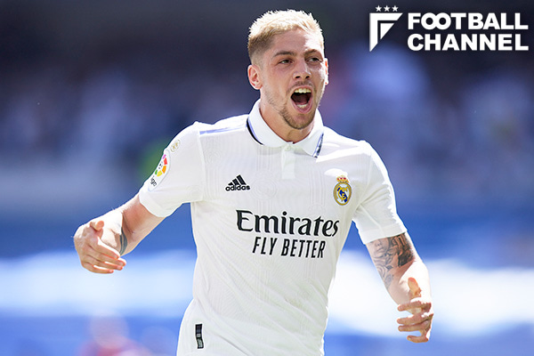 自陣から1人で？ レアル・マドリードMFのゴールが凄すぎる！ 約50mを