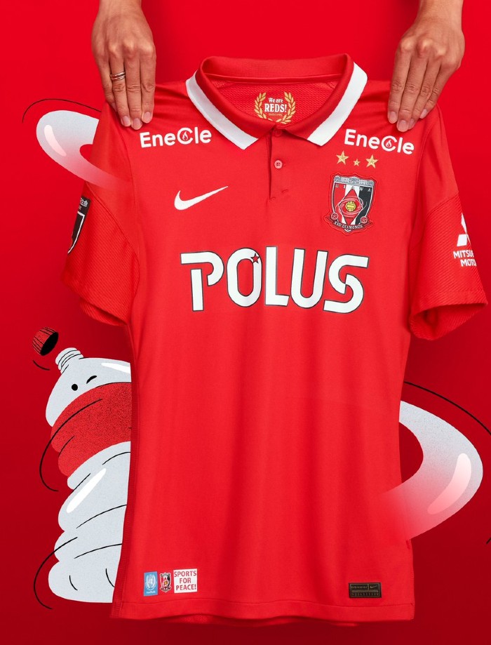 New Urawa Red Diamonds Jersey 2022- Urawa Reds Nike Home Shirt J1
